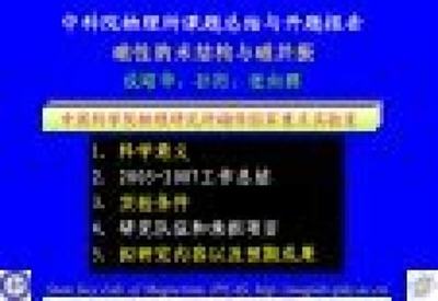中国有几家大型游戏公司_游戏推广代理加盟费
