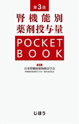 国战手游代理_侍忍者(皇朝争霸)
