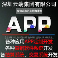 产品图437