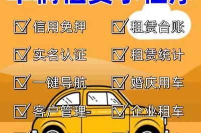 产品信息
