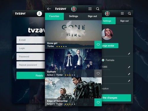 电影app定制制作 电影app定制开发功能方案