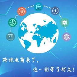 河南郑州无货源亚马逊erp系统oem贴牌定制独立部署软件哪家好