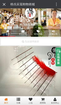 专业的南昌app设计 ,南昌app南昌app设计南昌app制作南昌app定制南昌app开发公司