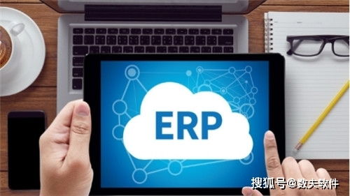 erp系统中生产计划如何做好
