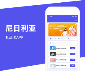 app开发需要哪些技术支持-成都APP定制开发公司-四川源升科技