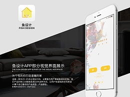 nw大大的推荐内容 zcool