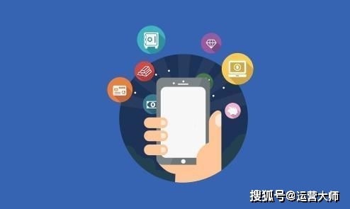 定制开发APP公司推荐 为什么选择深圳的博纳移动