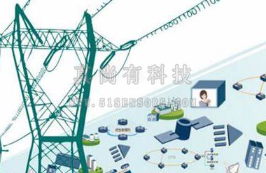 英国真尚有 定制化系统解决方案专家